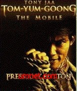 game pic for No Limit Tom Yum Goong 2D